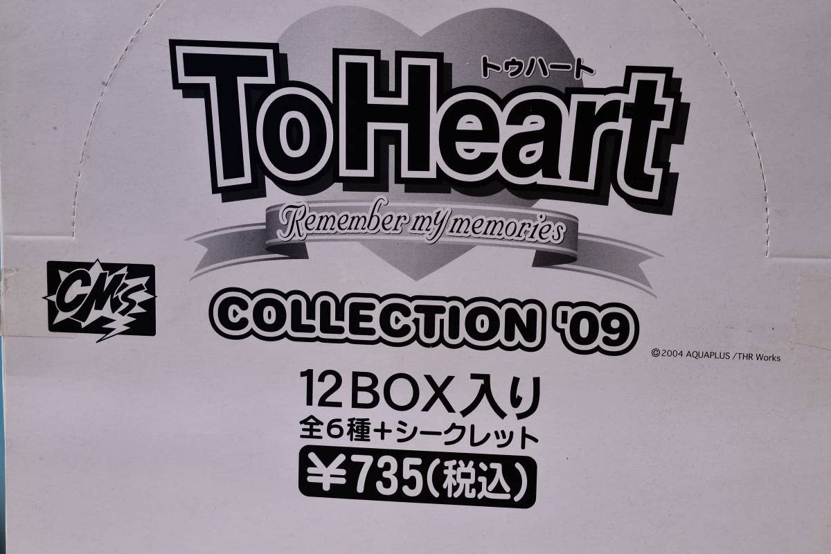 Amazon | C12 未開封 トゥハート To Heart コレクションフィギュア